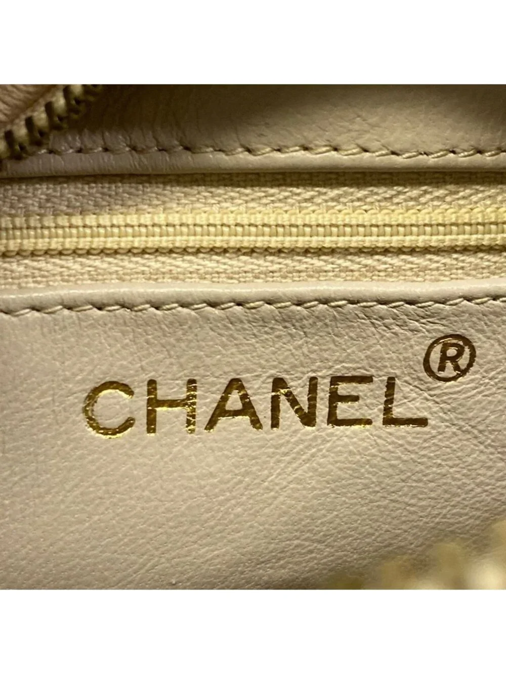 CHANEL this authentic